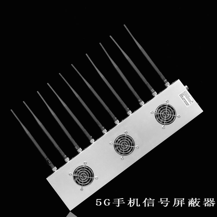 稻城外置10天线移动通信干扰器