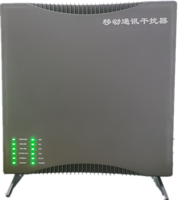  稻城信令级放装型数字移动通信干扰器