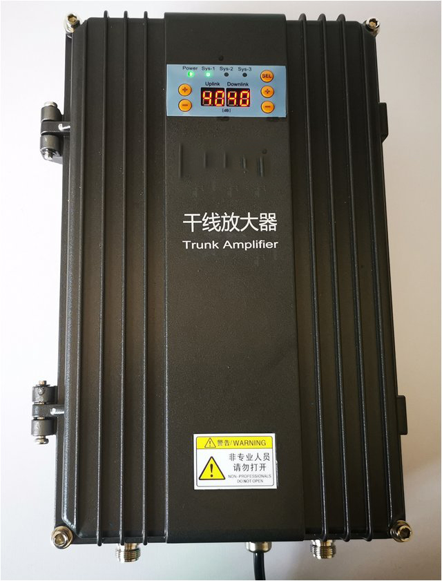  稻城FM调频广播双向干线放大器